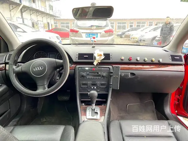 奥迪A4 2004款 1.8T 无级 舒适型 - 图片 9