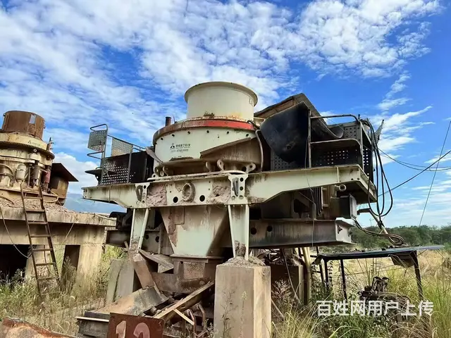 出售黎明重工1145冲击式破碎机 - 图片 1