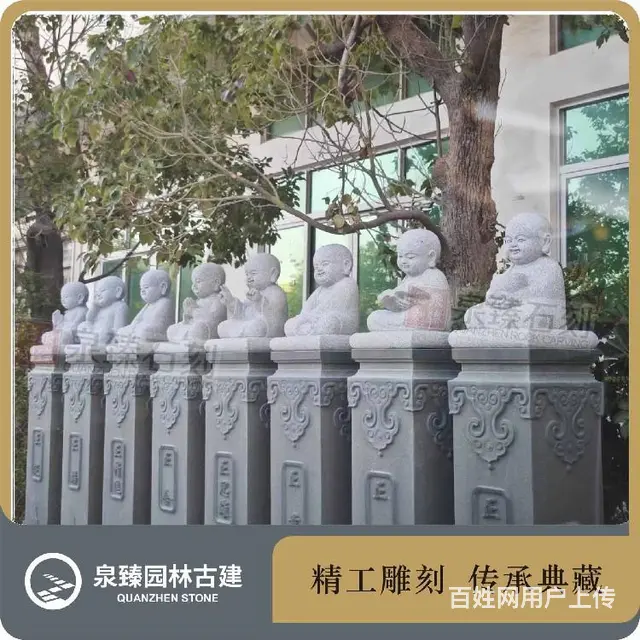 寺庙园林摆件,公园景观装饰,小和尚 - 图片 2