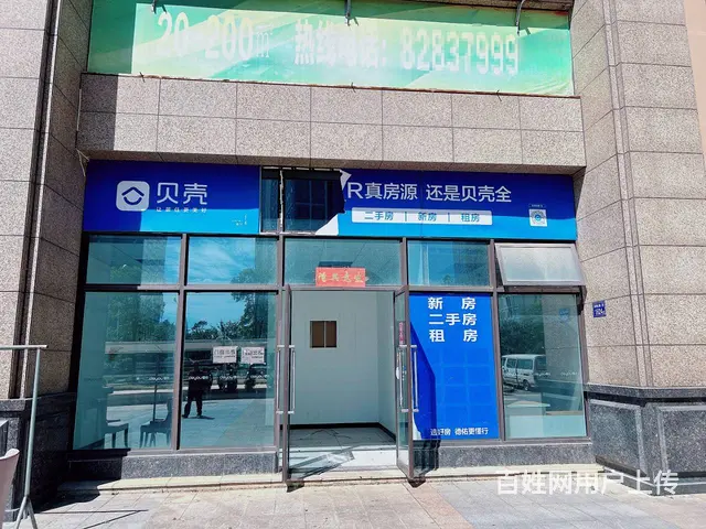 （老板本人）望城普瑞大道临街门面优价招租，房东直租6745 - 图片 1