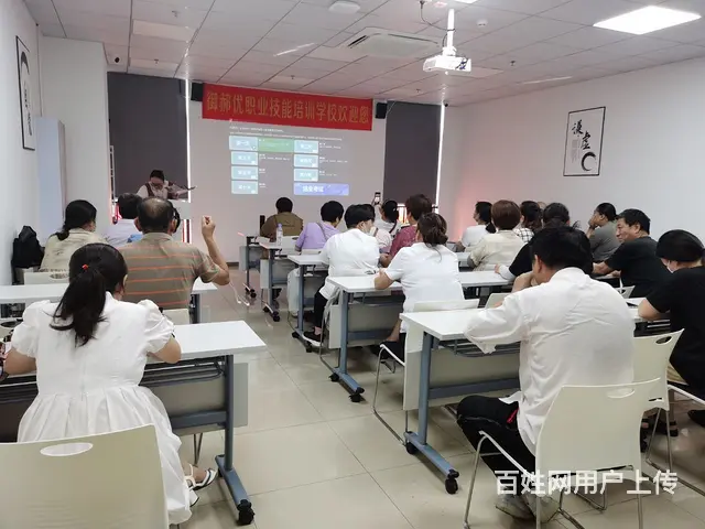 月嫂育婴早教师互联网营销师培训考证 - 图片 3