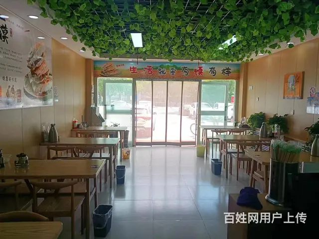 B个人一华山龙湖苑餐厅转让 - 图片 7