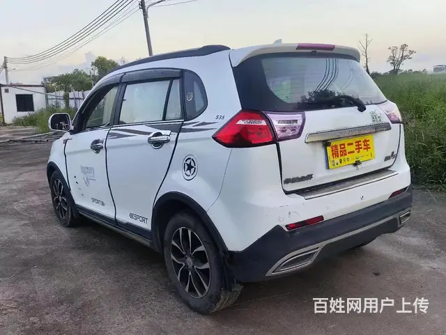 幻速H6 2016款 1.5 手动 标准型 - 图片 4