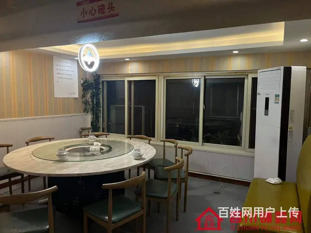 （四川铺鑫网）巴州区江北祠堂街110㎡餐饮店转让 - 图片 3