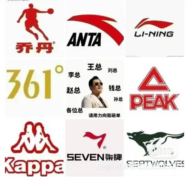哪里有品牌尾货批发 - 图片