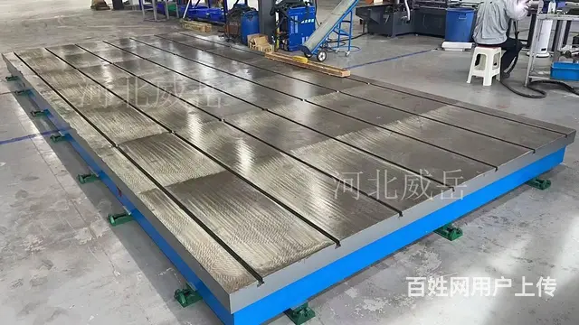 电机试验平台 3000X6000工作台 加工定制 - 图片 1