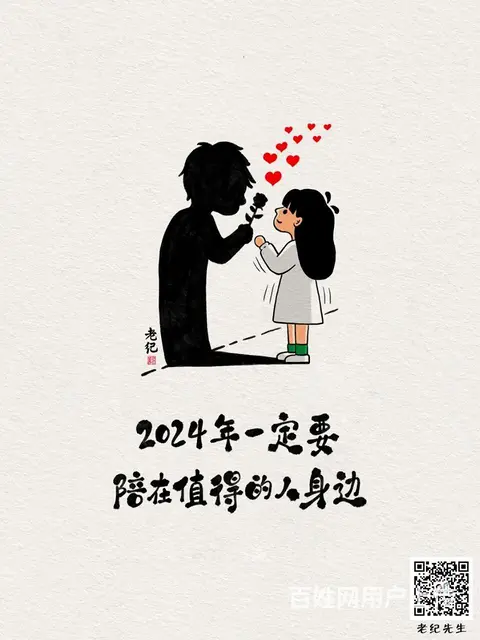 奥林匹克花园(新北) 普通住宅 精装修 - 图片 12