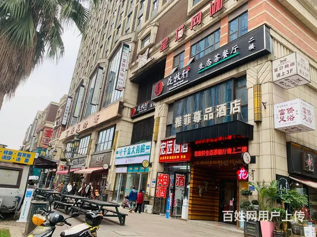 （老板本人）五江天街商业街临街精装茶餐厅优价转让或联营 - 图片 9