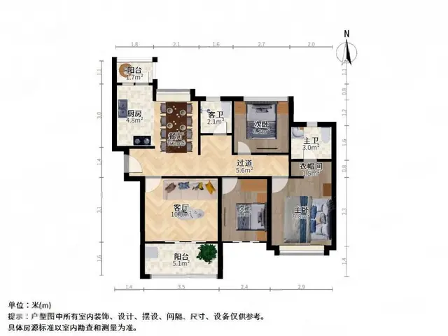D铁旁浒关南山楠香雅苑 大3室2卫 户型通透 视野好次新小区 - 图片 12