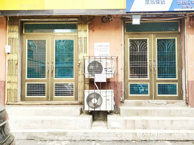 沈河区一环内70平米双门面正房门市低价出租房主直租无中介费 - 图片 1