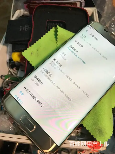 华为 OPPO VIVO 小米 苹果原装 货到付款 - 图片 6