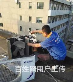 南岸区电器维修 空调维修 洗衣机维修 欢迎电话咨询 - 图片 2