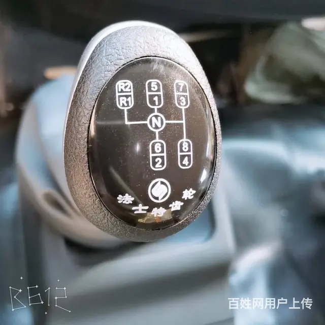 东风多利卡 D9 单桥平板运输车厂家直销定车优惠 - 图片 8