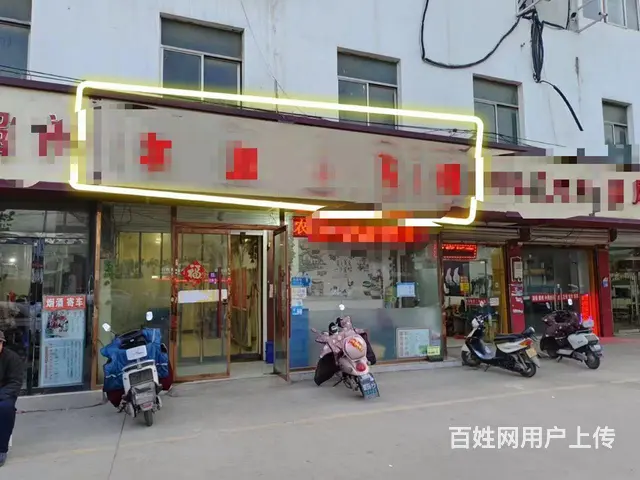 【推荐】大彭沿街餐饮饭店转让 - 图片 8