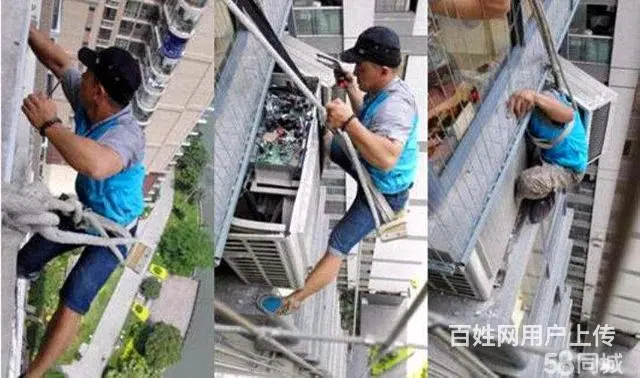 西昌空调维修上门服务** - 图片 9