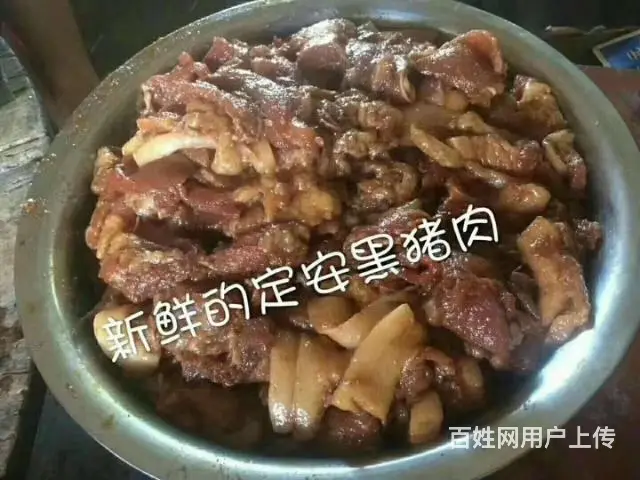 定安本地黑猪肉粽 - 图片 4