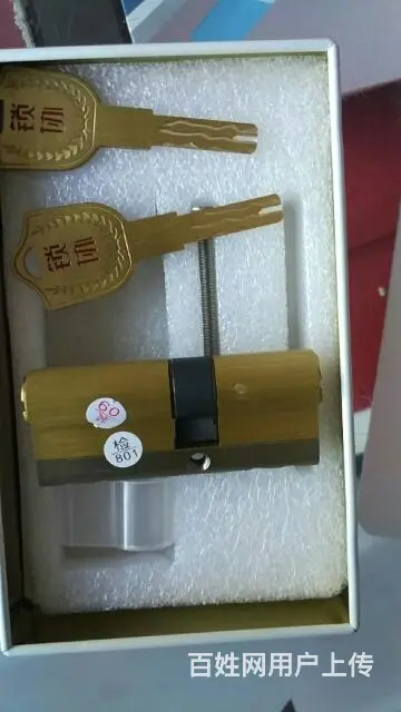 换防盗锁芯C级防盗锁芯节假日正常上班 - 图片 1