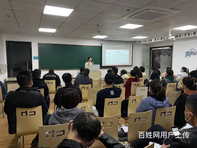 没有基础，怎样学习才能顺利通过考试呢？来春华教育 - 图片 2