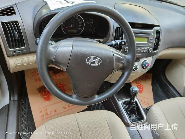 undefined - 图片 5