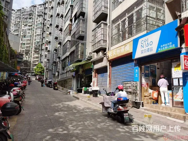 （达州铺源网）南外杨家大院伴山名居38㎡菜鸟驿站快递转让 - 图片 2