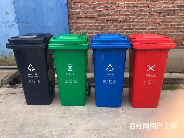 垃圾桶 垃圾箱 果皮箱 垃圾车 尺寸多样新料 - 图片 7