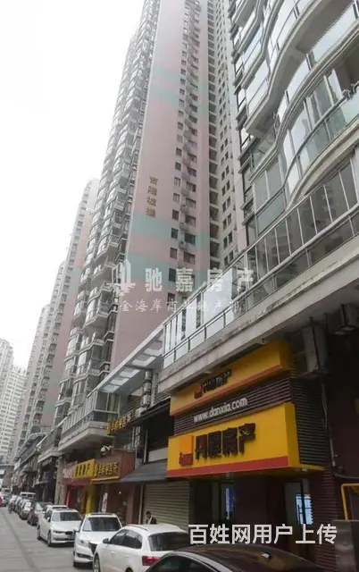 华侨海景城旺铺急转 适合餐饮，茶叶烟酒，美容等 - 图片 9