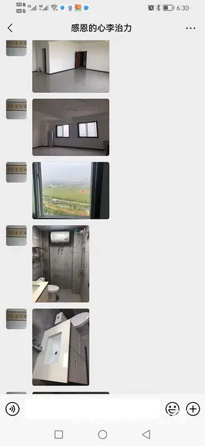 观景公寓，宽敞明亮，办公佳地， - 图片