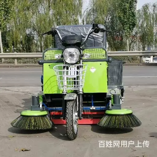 厂家出售洒水车垃圾车扫路车吸粪车吸污车送车上门 - 图片 12
