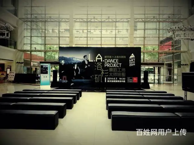 广州型沙发凳租赁，弧形沙发凳租赁，半圆沙发凳租赁 - 图片 1