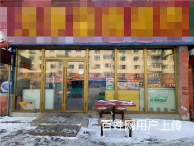 铁路配件超市出兑 - 图片 1