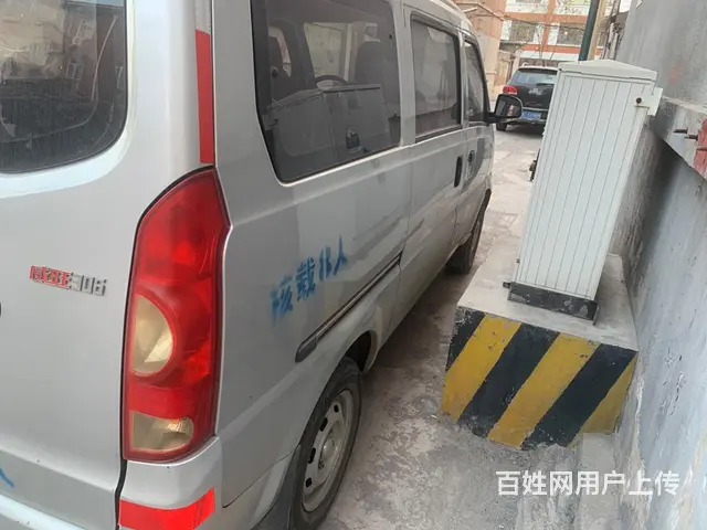 北汽威旺306 高配带中央空调 - 图片 6