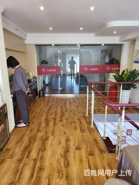 【搞定了！】南岗 哈西 美容美发美容院 整店转让 写字楼配套 - 图片 6
