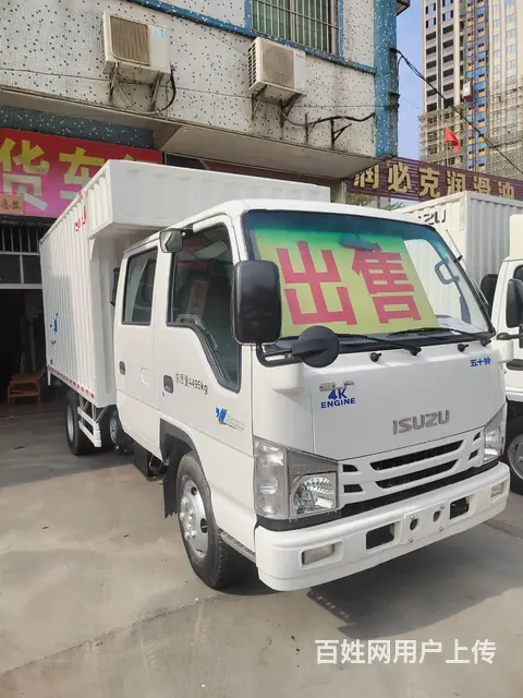 五十铃 五十铃600P 厢式货车 国6 - 图片 3