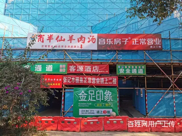 南充广告门头招牌制作安装 - 图片 3