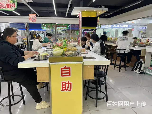 小火锅出兑转让//快餐店出兑转让/快餐出兑/美食城档口出兑/ - 图片 1