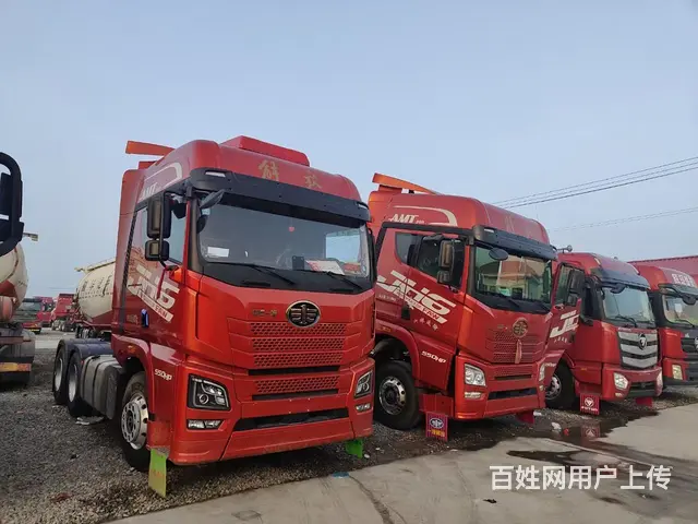 一汽解放 JH6 牵引车 国5 - 图片 2