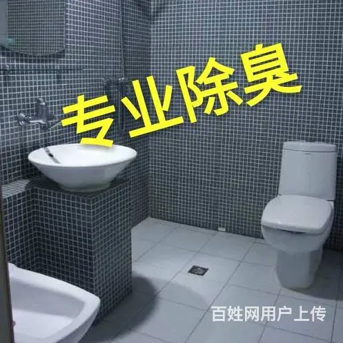 常州疏通管道的电话丨武进区专业下水道疏通 - 图片 4