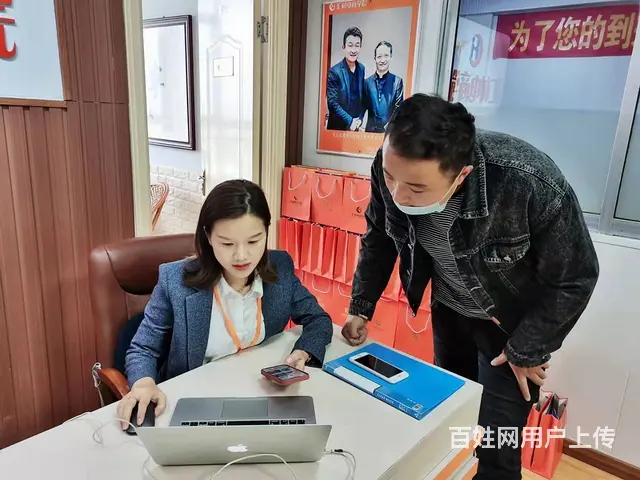 临沂市汇材电商学院阿里拼多多**快手实战运营培训 - 图片 1