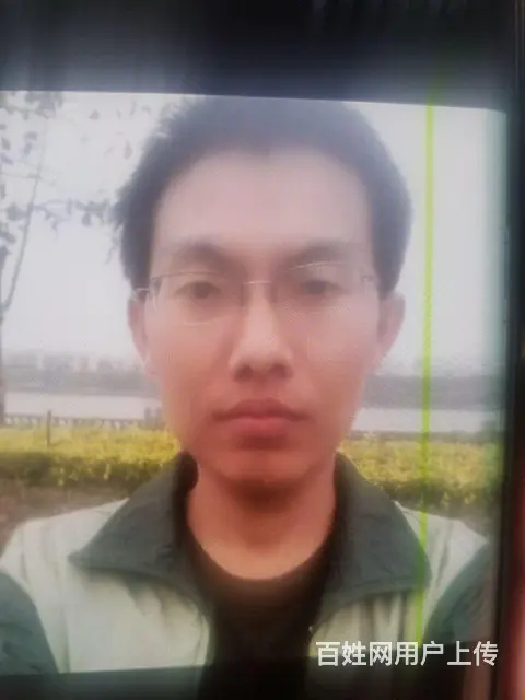 征婚 - 图片