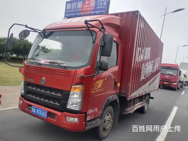 重汽豪沃(HOWO) 轻卡统帅 厢式货车 国5 - 图片 2