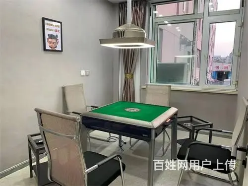 解放北路手拉手音乐会馆旁桌球棋牌出兑 - 图片 4