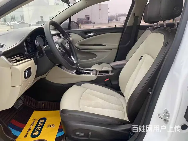 别克 威朗 2017款 1.5 手自一体 15S   型 - 图片 8
