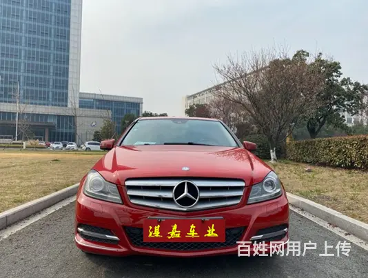 奔驰C级 2013款 C 260 CGI 1.8T 手自一体 - 图片 1