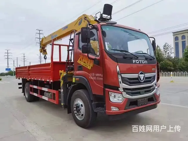厂家直销新旧二手2-20吨随车吊 - 图片 5