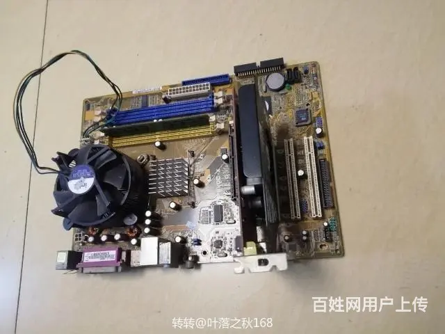 电脑低价处理 - 图片 5