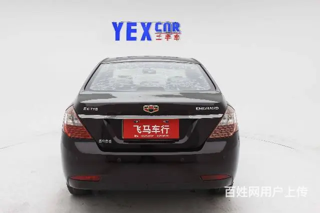 帝豪EC7 2010款 1.8 手动 尊贵型 - 图片 7