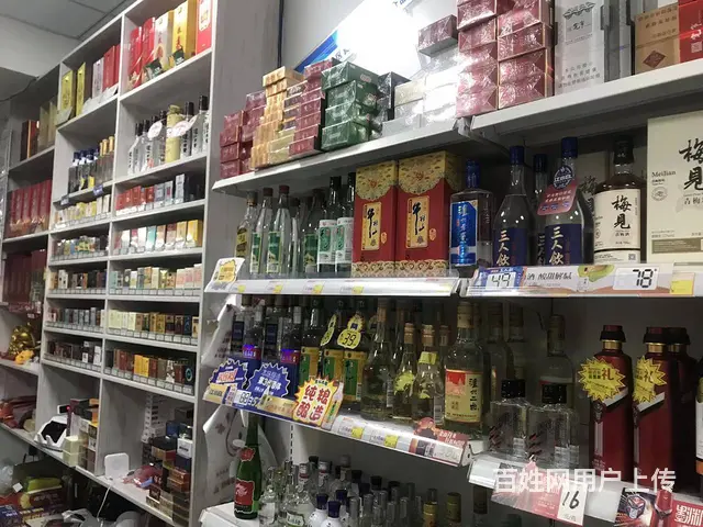 XSY) 新津临街超市转让(YC证17档) - 图片 4