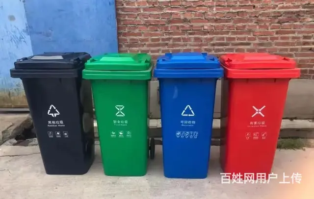 阜新垃圾桶批发,垃圾车,垃圾箱四分类-沈阳兴隆瑞 - 图片 1