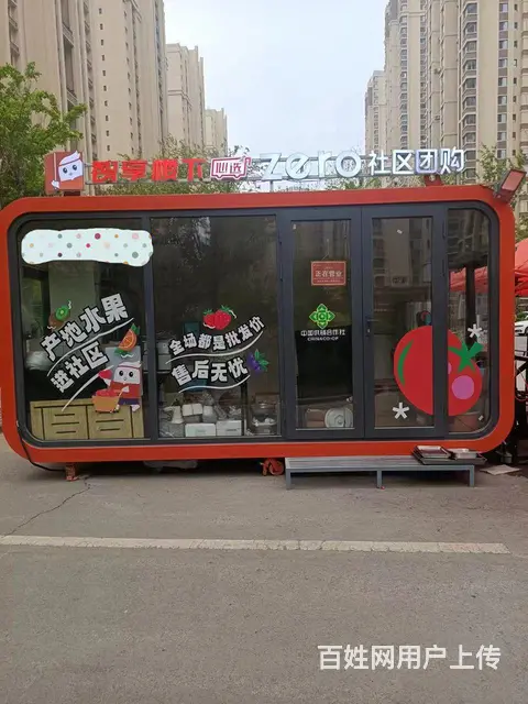 招商  沈阳市内各小区均可投放 - 图片 1