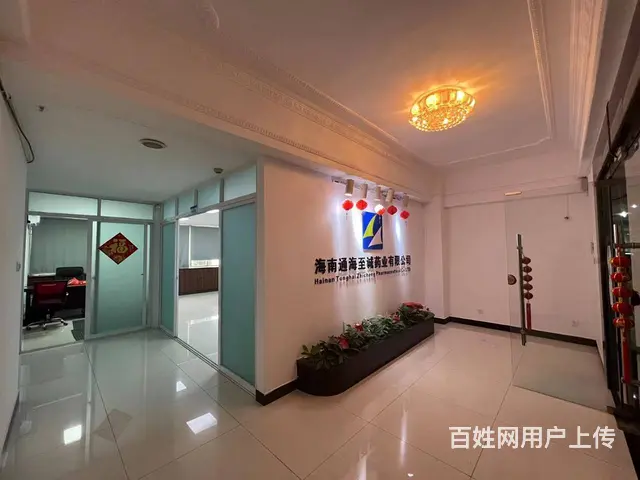 （51旺铺推荐）海垦路254平空铺出租 - 图片 2
